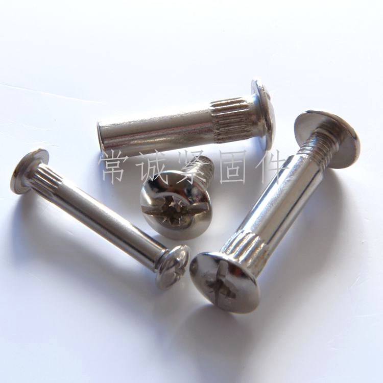 Knurling Side Lock Nut Cross Combination Connection Butt Screw Pair Knock Plywood Nut Push Pin Side Lock Nut