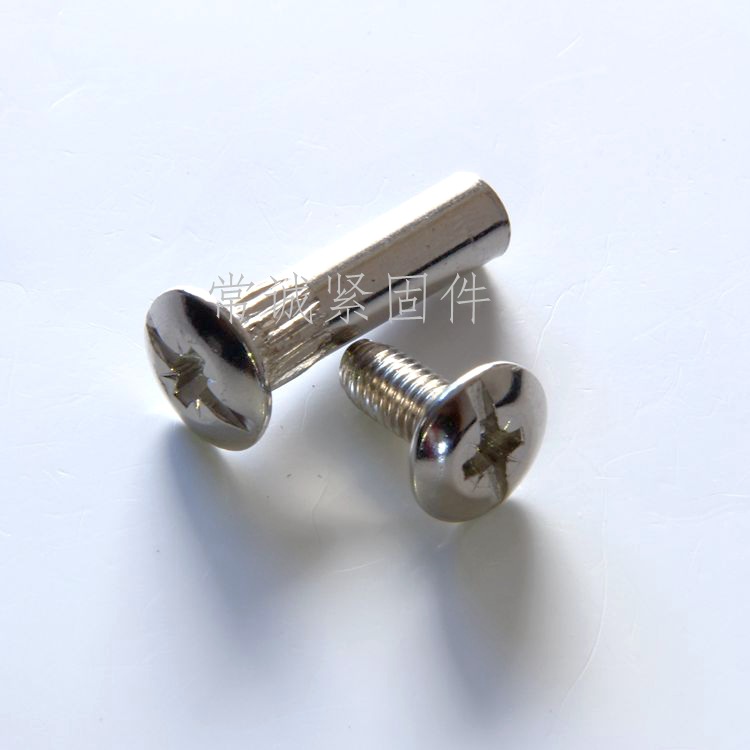 Knurling Side Lock Nut Cross Combination Connection Butt Screw Pair Knock Plywood Nut Push Pin Side Lock Nut