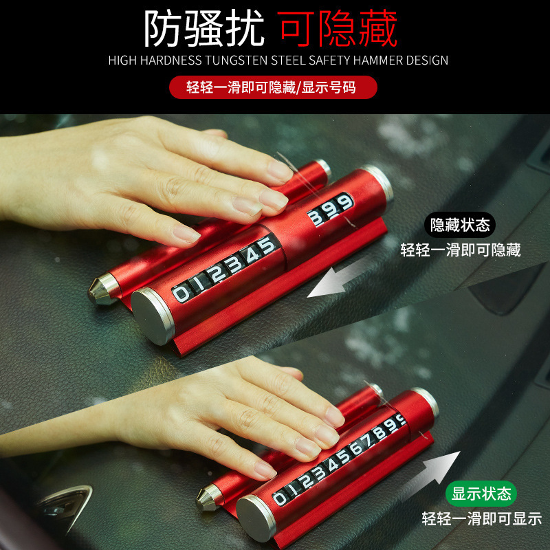Stop Sign Safety Hammer Number Aromatherapy Mobile Phone Holder Parking Card Car Multifunction for Car