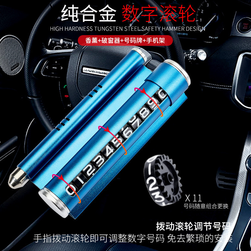 Stop Sign Safety Hammer Number Aromatherapy Mobile Phone Holder Parking Card Car Multifunction for Car
