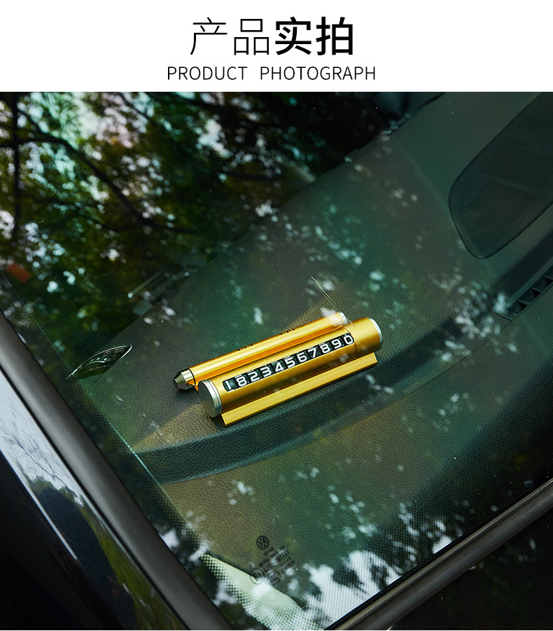 Stop Sign Safety Hammer Number Aromatherapy Mobile Phone Holder Parking Card Car Multifunction for Car