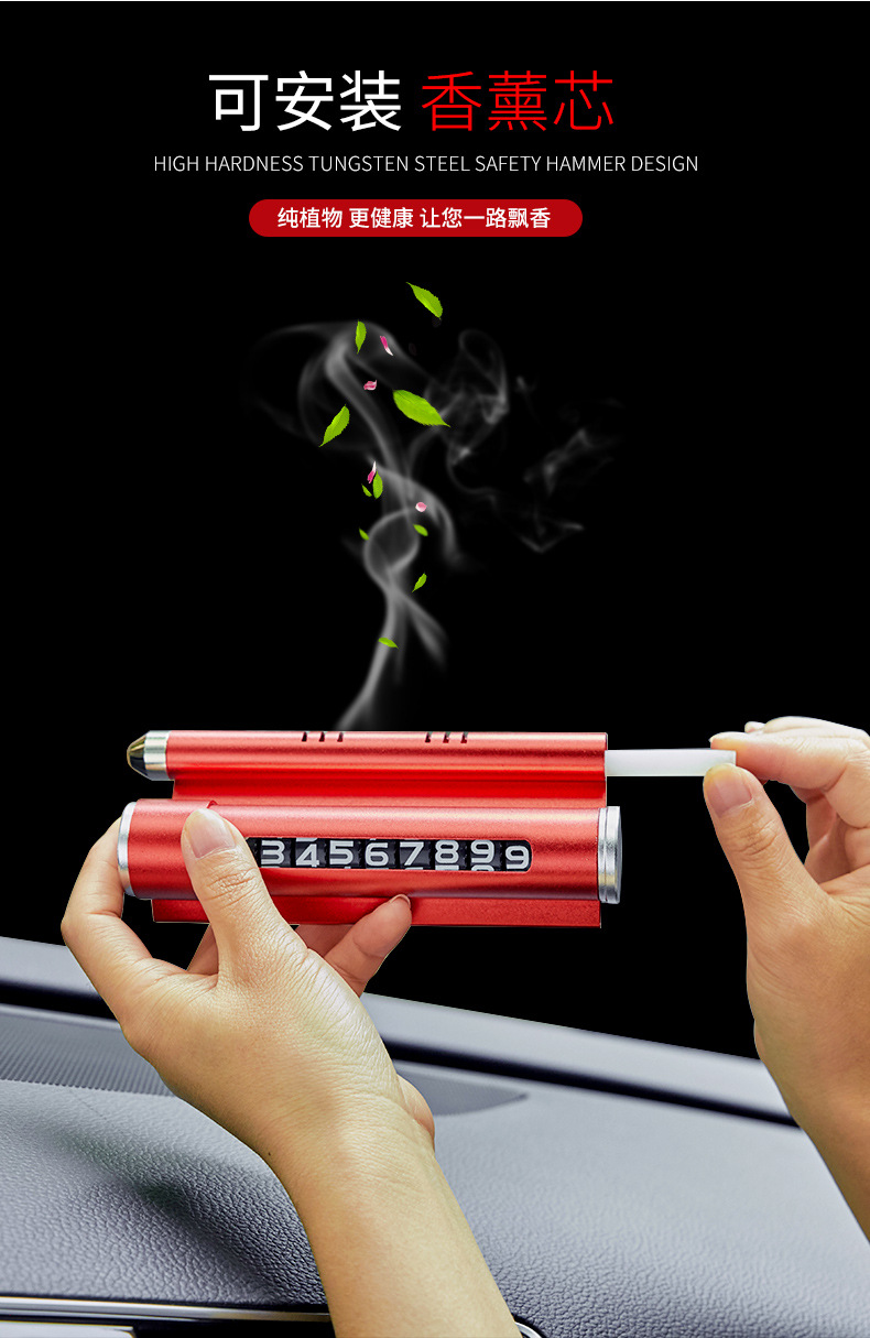 Stop Sign Safety Hammer Number Aromatherapy Mobile Phone Holder Parking Card Car Multifunction for Car