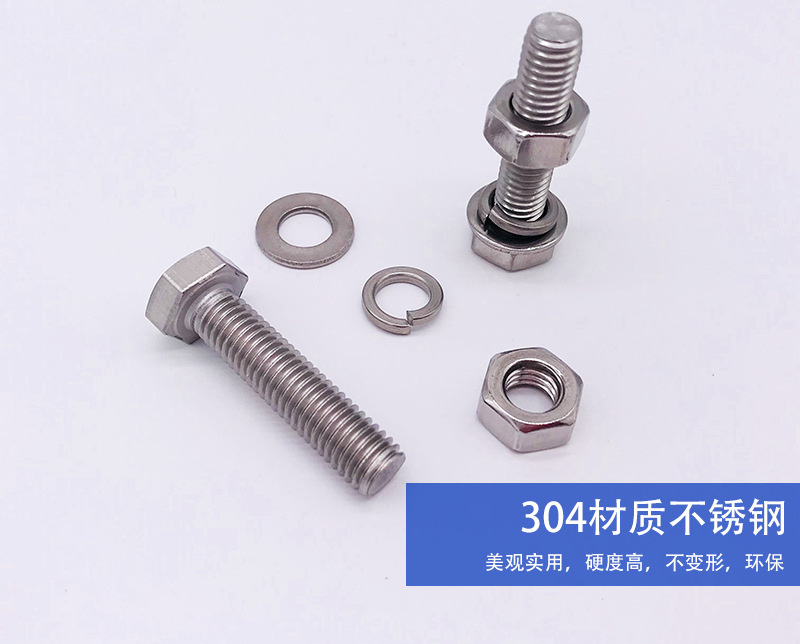 Factory Direct Sales Hexagon Bolt Nut Nut Stainless Steel Bolt 304 Stainless Steel Hex Screw Factory Direct Sales Hexagon Bolt Nut Nut Stainless Steel Bolt 304 Stainless Steel Hex Screw