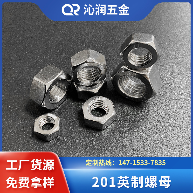 201 Stainless Steel British Hexagon Nut Stainless Steel American Screw Anti-Corrosion Wear-Resistant Factory in Stock