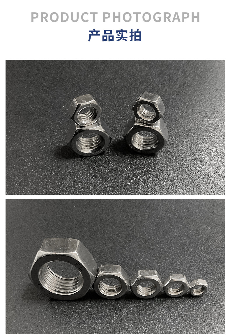 201 Stainless Steel British Hexagon Nut Stainless Steel American Screw Anti-Corrosion Wear-Resistant Factory in Stock 201 Stainless Steel British Hexagon Nut Stainless Steel American Screw Anti-Corrosion Wear-Resistant Factory in Stock