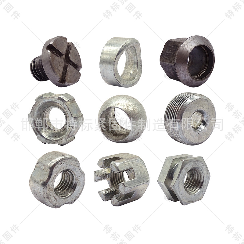 Factory Cold Heading Hot Special-Shaped Parts Non-Standard Special-Shaped Fasteners Alien Nut Special-Shaped Screw Lathe