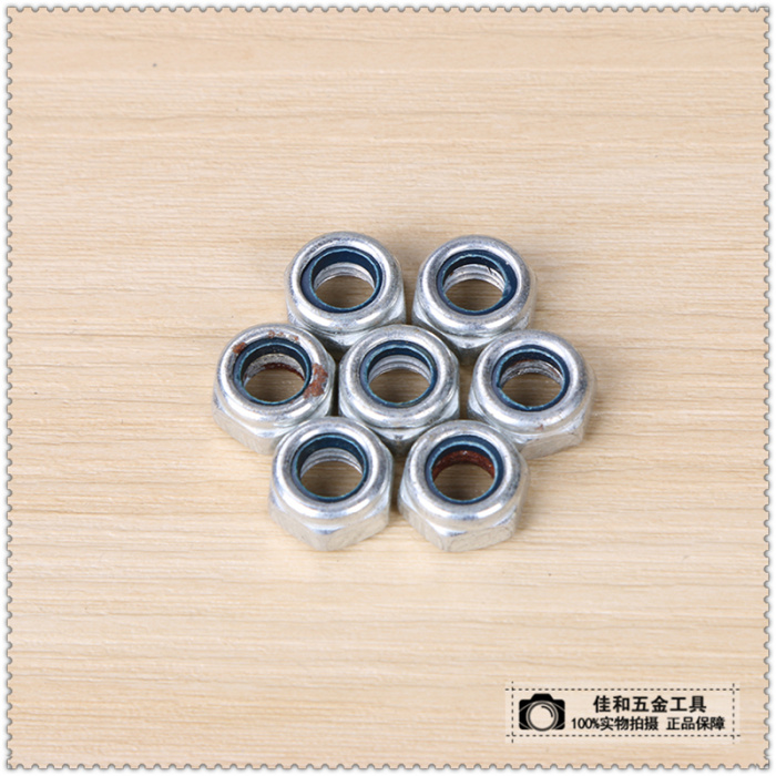 Stainless steel lock the nut cap the self locking screw cap hex nut Stainless steel lock the nut cap the self locking screw cap hex nut