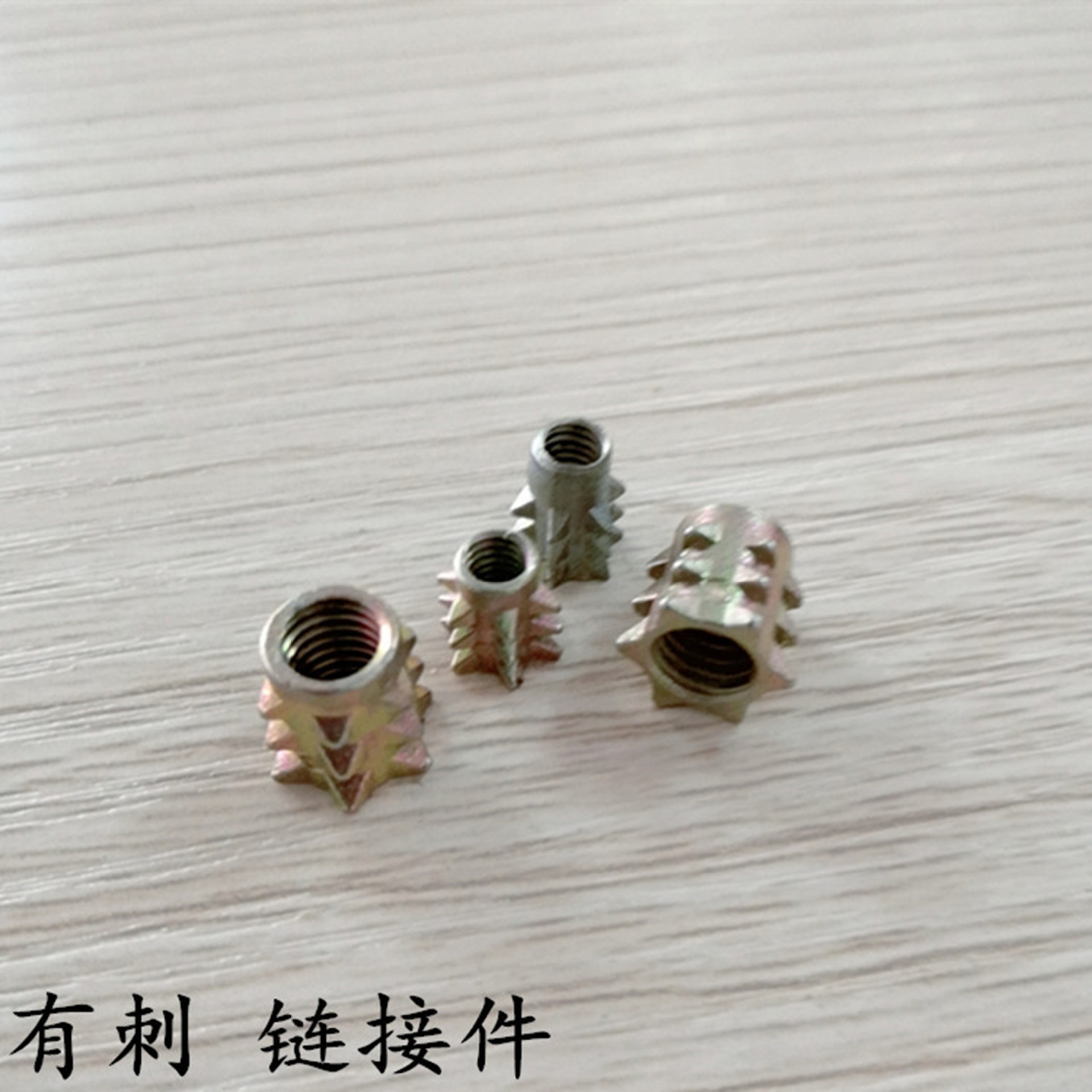 Zinc Alloy Hexagon Socket with Medium and No Medium and Thorn Nut with Internal and External Tooth/Furniture Screw Embedded Parts Zinc Alloy Hexagon Socket with Medium and No Medium and Thorn Nut with Internal and External Tooth/Furniture Screw Embedded Parts