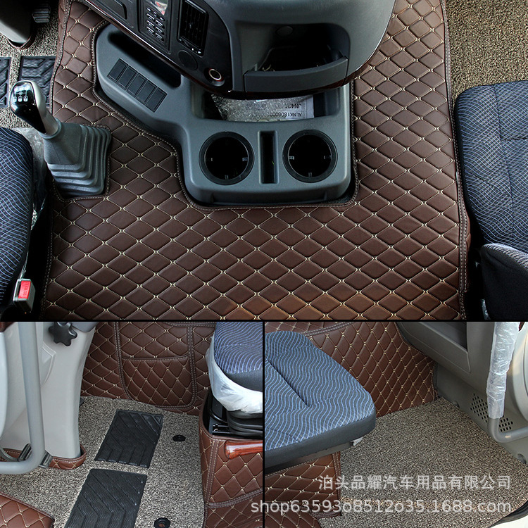 One Piece Dropshipping Wholesale Truck Fully Surrounded Foot Mat Haowo Double-Layer PVC Coil Floor Mat Flat Dashboard Cover Car Supplies