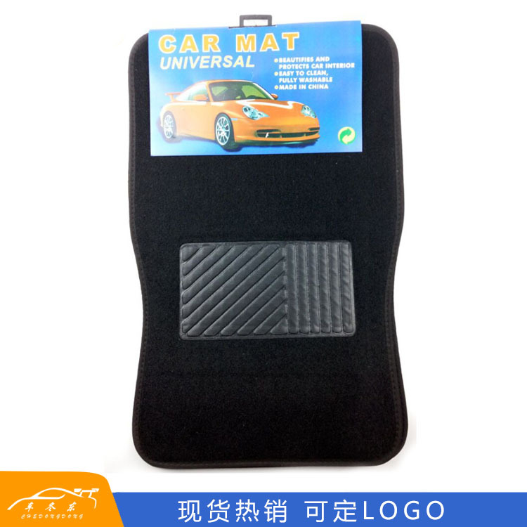 PVC Flocking Wire Loop Foot Mat Car Interior Design Supplies Embroidered Printed Logo Car Universal Foot Pad