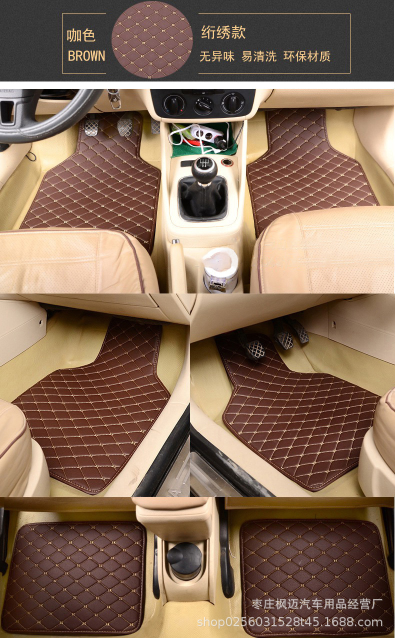 Wholesale Foreign Trade Cross-Border General Car Foot Mat AliExpress Amazon Fully Surrounded by Leather Quilted Silk Ring Right Rudder
