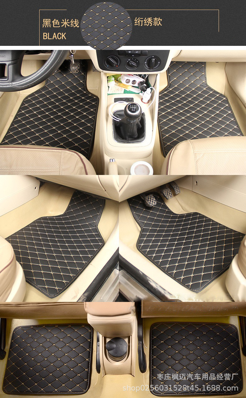Wholesale Foreign Trade Cross-Border General Car Foot Mat AliExpress Amazon Fully Surrounded by Leather Quilted Silk Ring Right Rudder
