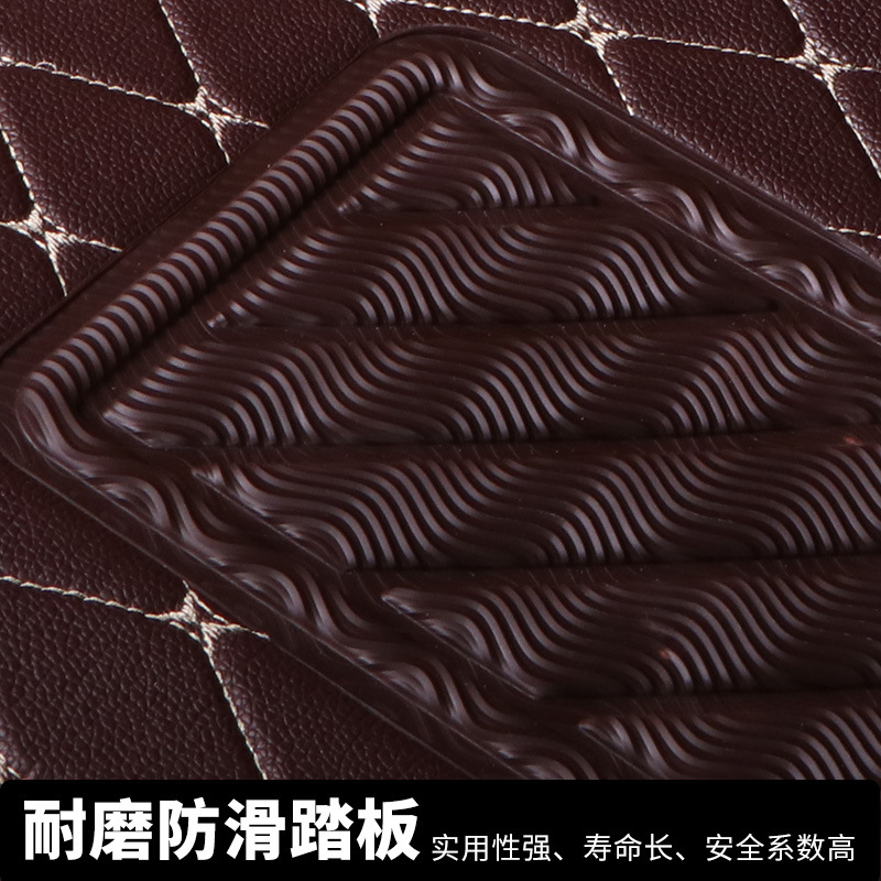Car Universal Single-Layer Foot Mat with Various Colors Applicable Vehicle Model Wide Four Seasons Universal Installation Convenient