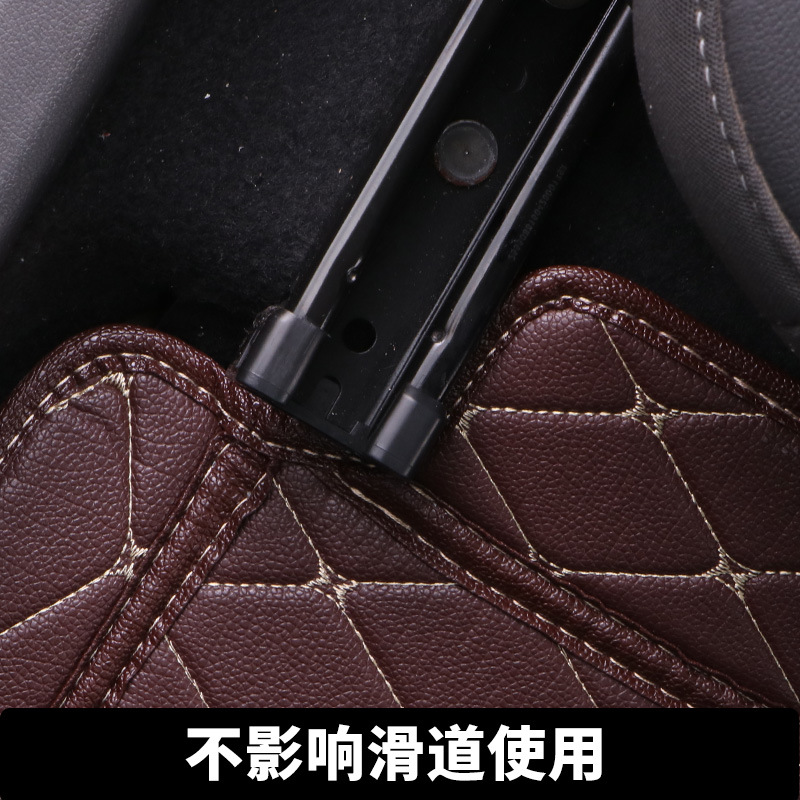 Car Universal Single-Layer Foot Mat with Various Colors Applicable Vehicle Model Wide Four Seasons Universal Installation Convenient