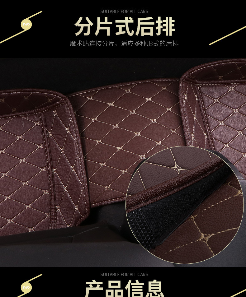 Car Universal Single-Layer Foot Mat with Various Colors Applicable Vehicle Model Wide Four Seasons Universal Installation Convenient