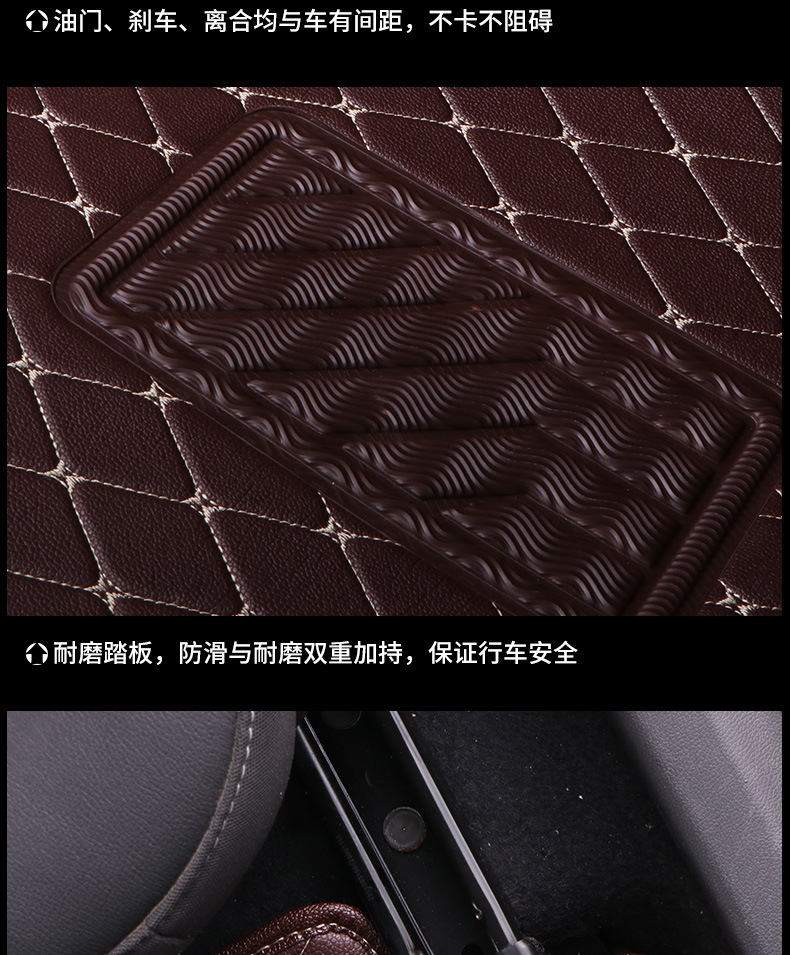 Car Universal Single-Layer Foot Mat with Various Colors Applicable Vehicle Model Wide Four Seasons Universal Installation Convenient