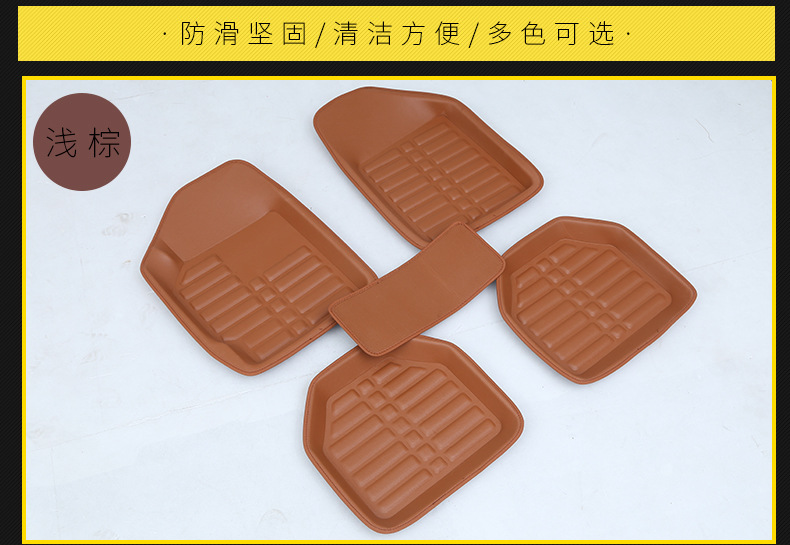 General Car Foot Mat Indentation Fully Surrounded Car Foot Mats Leather Universal Foot Pad Wholesale Customization General Car Foot Mat Indentation Fully Surrounded Car Foot Mats Leather Universal Foot Pad Wholesale Customization