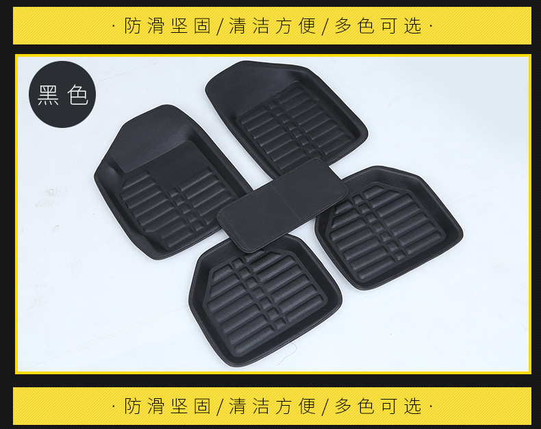General Car Foot Mat Indentation Fully Surrounded Car Foot Mats Leather Universal Foot Pad Wholesale Customization General Car Foot Mat Indentation Fully Surrounded Car Foot Mats Leather Universal Foot Pad Wholesale Customization