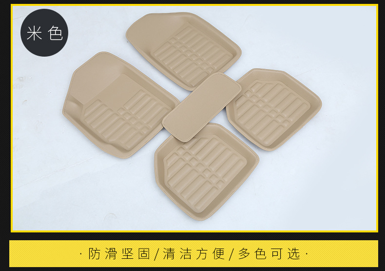 General Car Foot Mat Indentation Fully Surrounded Car Foot Mats Leather Universal Foot Pad Wholesale Customization General Car Foot Mat Indentation Fully Surrounded Car Foot Mats Leather Universal Foot Pad Wholesale Customization
