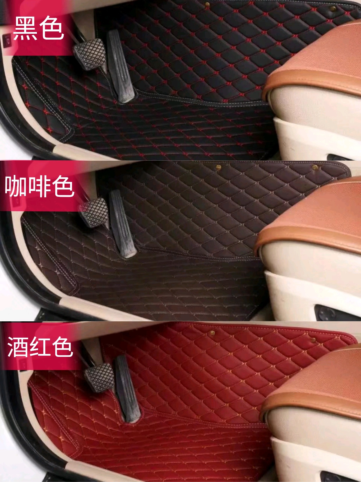 Car Foot Mats Leather Indentation Fully Enclosed Car Fully Enclosed Foot Mat Fully Enclosed Floor Mat Car Foot Mat