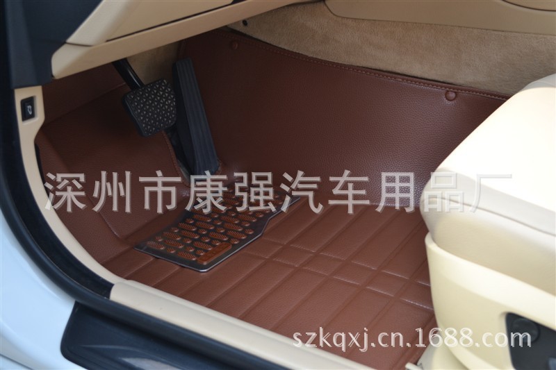 Car Foot Mats Leather Indentation Fully Enclosed Car Fully Enclosed Foot Mat Fully Enclosed Floor Mat Car Foot Mat Car Foot Mats Leather Indentation Fully Enclosed Car Fully Enclosed Foot Mat Fully Enclosed Floor Mat Car Foot Mat