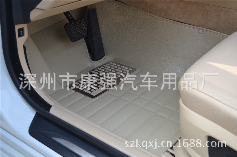 Car Foot Mats Leather Indentation Fully Enclosed Car Fully Enclosed Foot Mat Fully Enclosed Floor Mat Car Foot Mat Car Foot Mats Leather Indentation Fully Enclosed Car Fully Enclosed Foot Mat Fully Enclosed Floor Mat Car Foot Mat