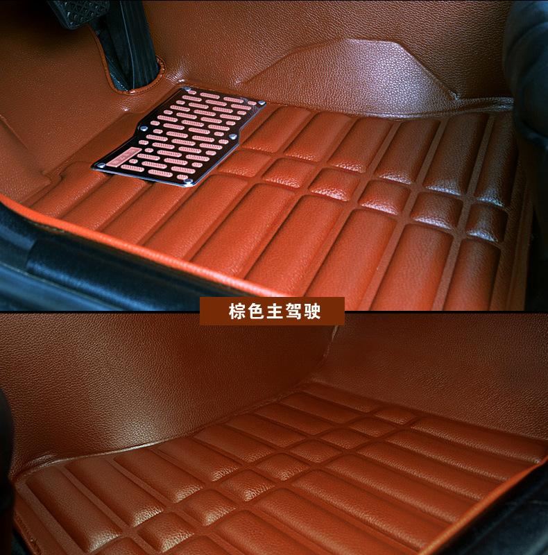 Car Foot Mats Leather Indentation Fully Enclosed Car Fully Enclosed Foot Mat Fully Enclosed Floor Mat Car Foot Mat Car Foot Mats Leather Indentation Fully Enclosed Car Fully Enclosed Foot Mat Fully Enclosed Floor Mat Car Foot Mat