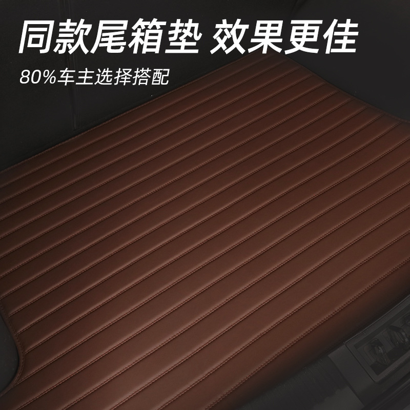 Buick LaCrosse Foot Mat 06 07 08 09 10 11 12 for Old Models Complete Collection Surrounded Car Foot Mat