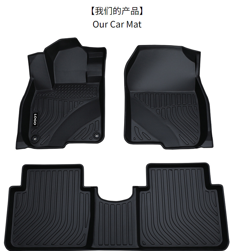 Tuscon NX4 Tucson Carpet Matting Car Floor Mats TPE Car Foot Mat Tuscon NX4 Tucson Carpet Matting Car Floor Mats TPE Car Foot Mat