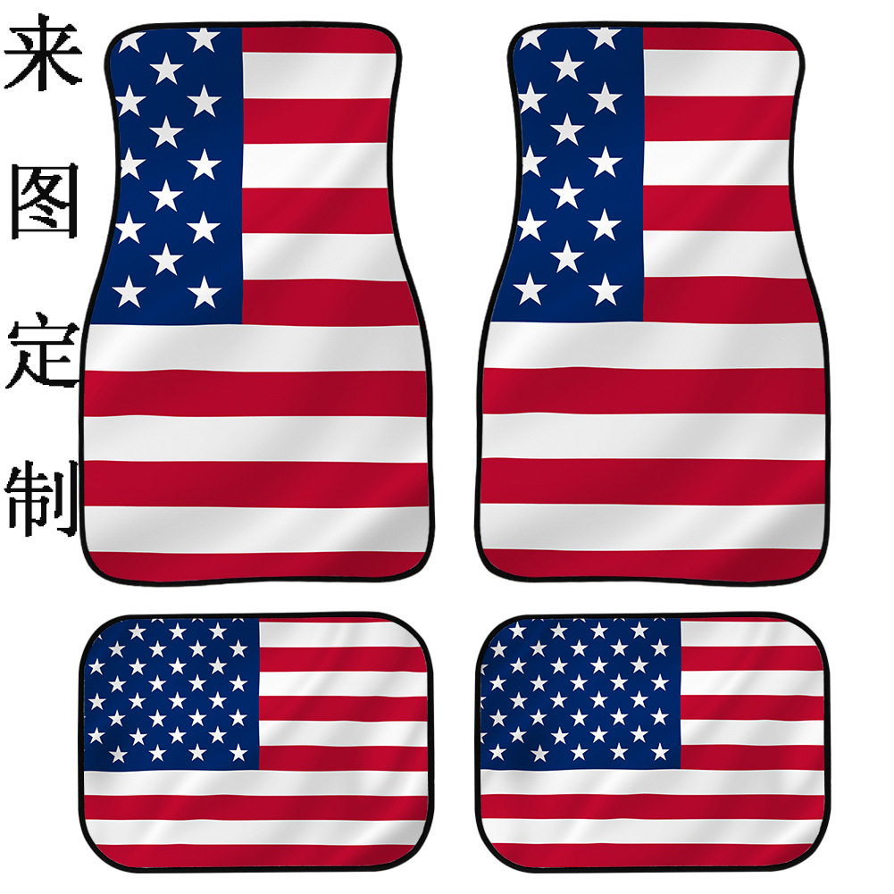 Foreign Trade Supply General Car Foot Mat Four-Piece Custom Floor Mat Floor Mat Little Daisy Tower Car Supplies