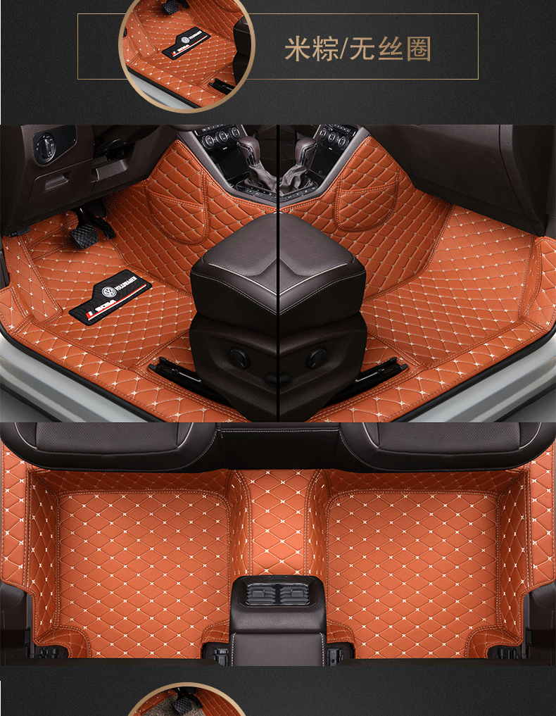 Thousands of Foot Mat Special Car Custom Butterfly Pattern Foot Mat Fully Surrounded by Car Foot Mat with Extra High Storage Pocket