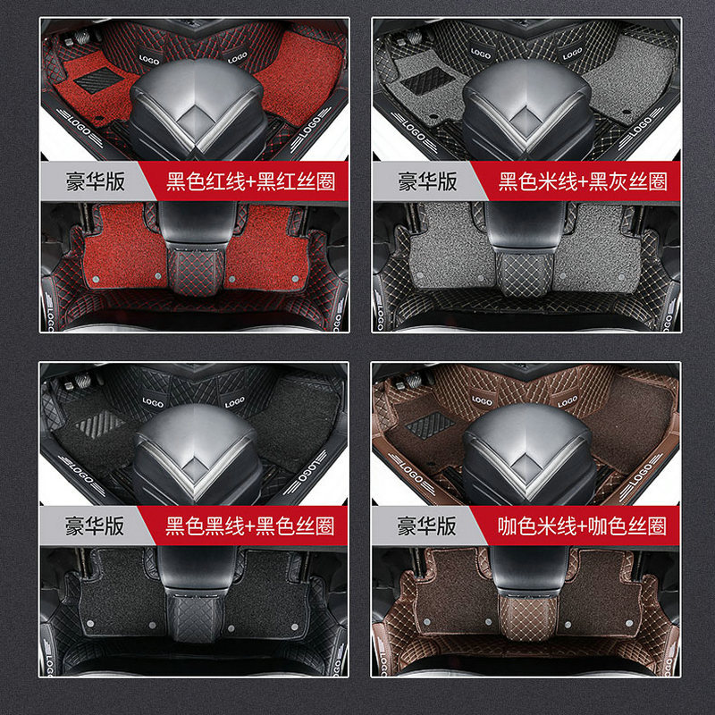 Wholesale for Foreign Trade Car Special General Form Quilted Foot Pad Right Rudder Automobile Carpet Mat Factory Supply