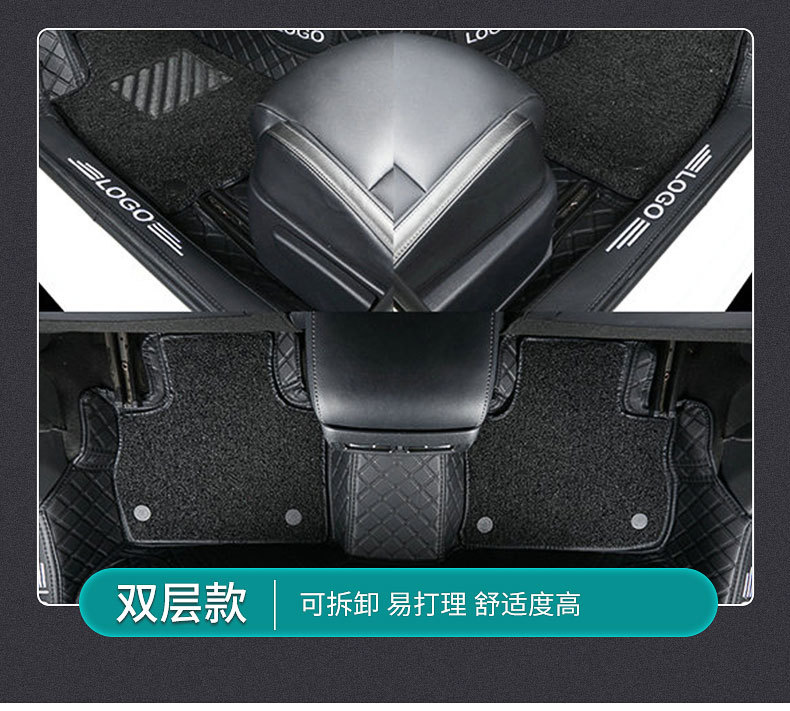 Wholesale for Foreign Trade Car Special General Form Quilted Foot Pad Right Rudder Automobile Carpet Mat Factory Supply