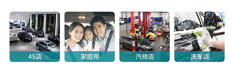 Wholesale for Foreign Trade Car Special General Form Quilted Foot Pad Right Rudder Automobile Carpet Mat Factory Supply
