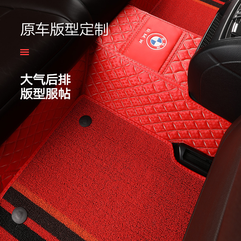 Removable Chenille Silk Fully Surrounded Car Foot Mat Printed Logo Single Layer Double Layer Special Car All Full Surrounded Car Floor Mat