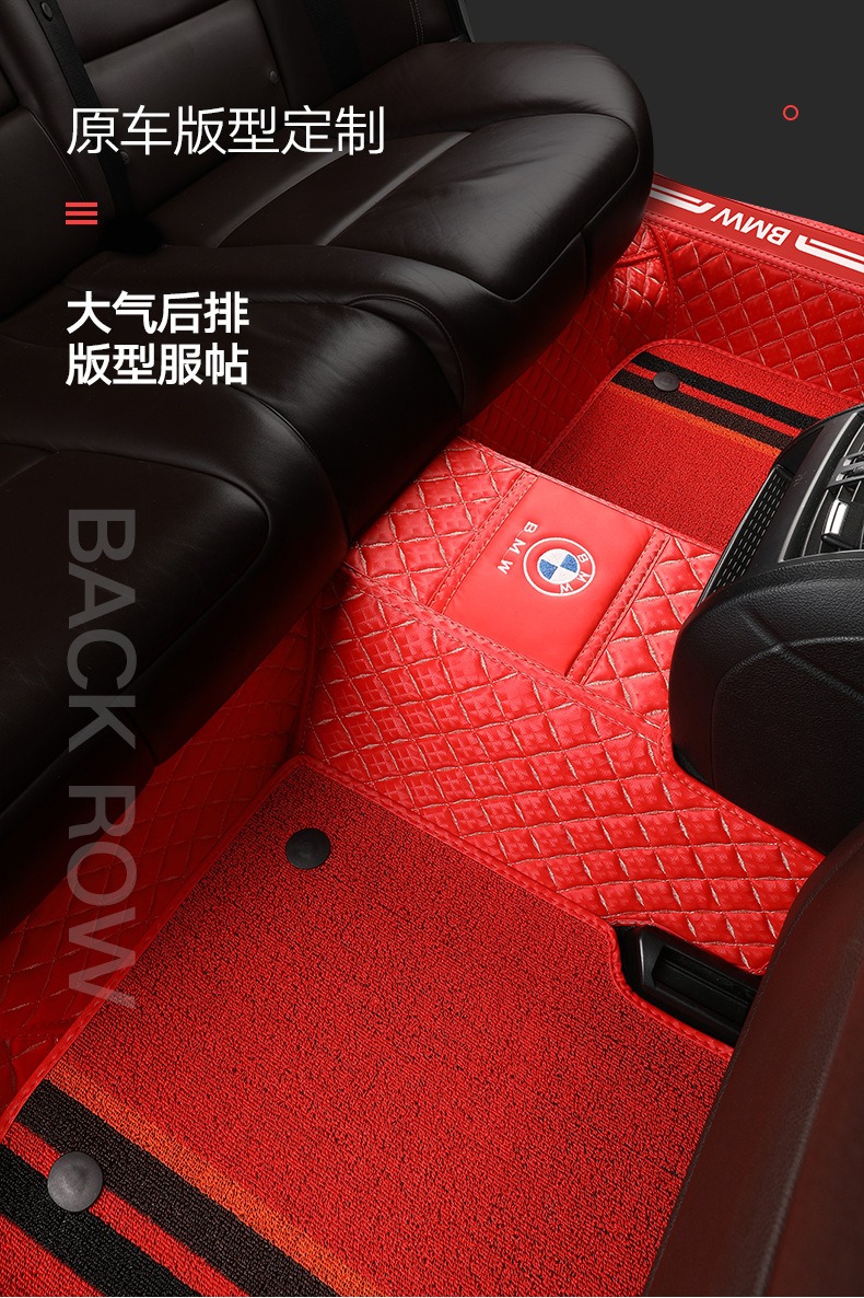 Removable Chenille Silk Fully Surrounded Car Foot Mat Printed Logo Single Layer Double Layer Special Car All Full Surrounded Car Floor Mat