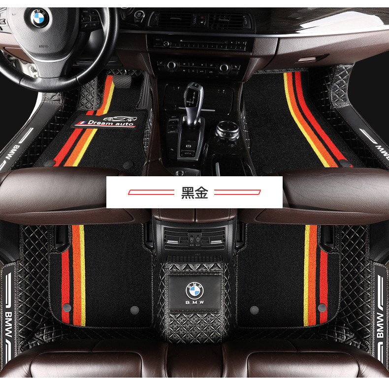 Removable Chenille Silk Fully Surrounded Car Foot Mat Printed Logo Single Layer Double Layer Special Car All Full Surrounded Car Floor Mat