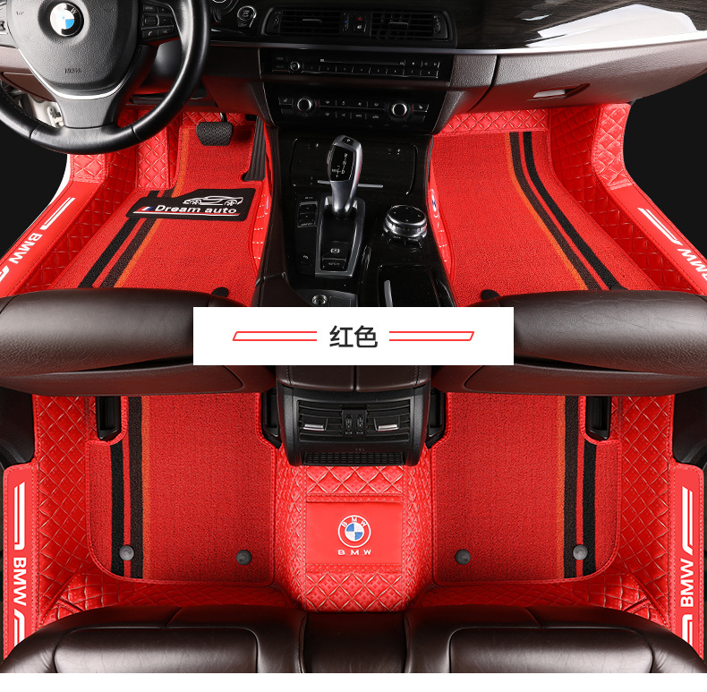 Removable Chenille Silk Fully Surrounded Car Foot Mat Printed Logo Single Layer Double Layer Special Car All Full Surrounded Car Floor Mat