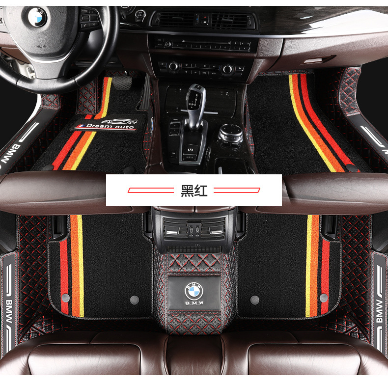 Removable Chenille Silk Fully Surrounded Car Foot Mat Printed Logo Single Layer Double Layer Special Car All Full Surrounded Car Floor Mat