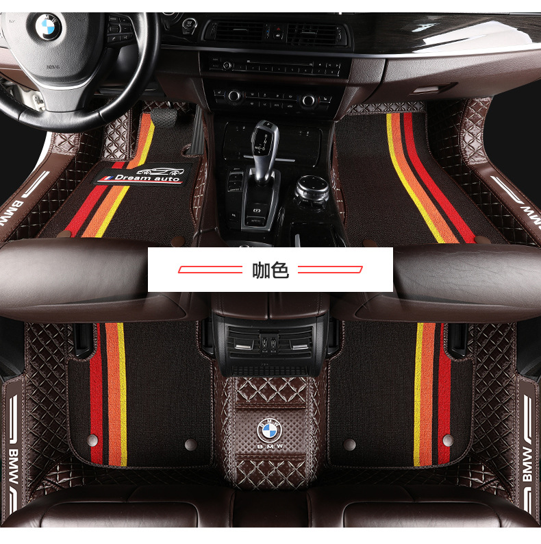 Removable Chenille Silk Fully Surrounded Car Foot Mat Printed Logo Single Layer Double Layer Special Car All Full Surrounded Car Floor Mat
