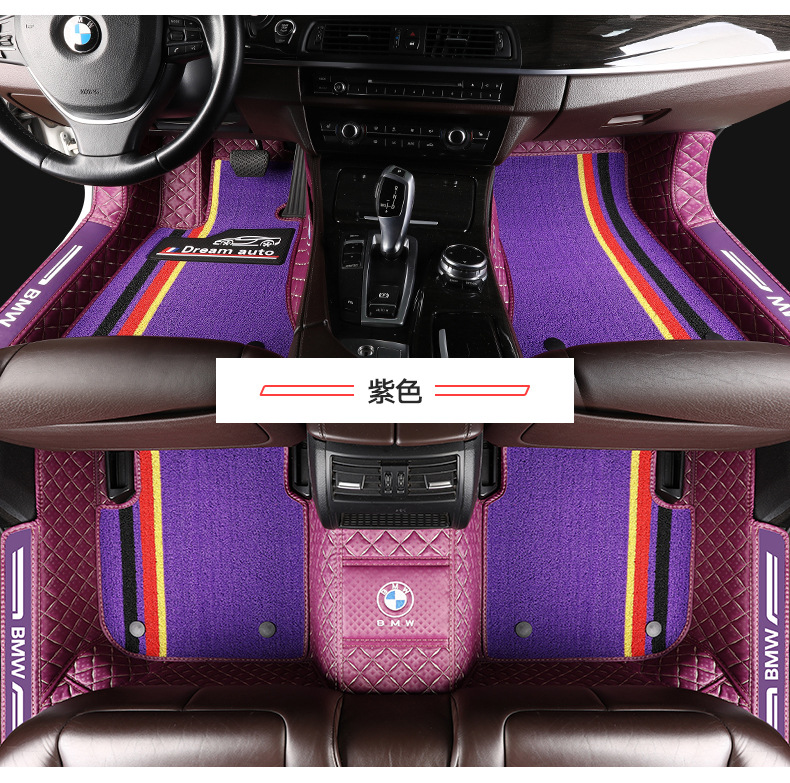 Removable Chenille Silk Fully Surrounded Car Foot Mat Printed Logo Single Layer Double Layer Special Car All Full Surrounded Car Floor Mat