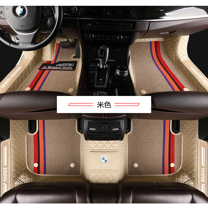 Removable Chenille Silk Fully Surrounded Car Foot Mat Printed Logo Single Layer Double Layer Special Car All Full Surrounded Car Floor Mat
