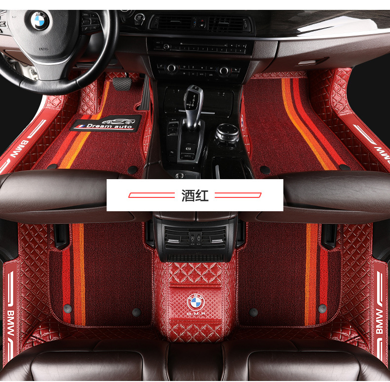 Removable Chenille Silk Fully Surrounded Car Foot Mat Printed Logo Single Layer Double Layer Special Car All Full Surrounded Car Floor Mat