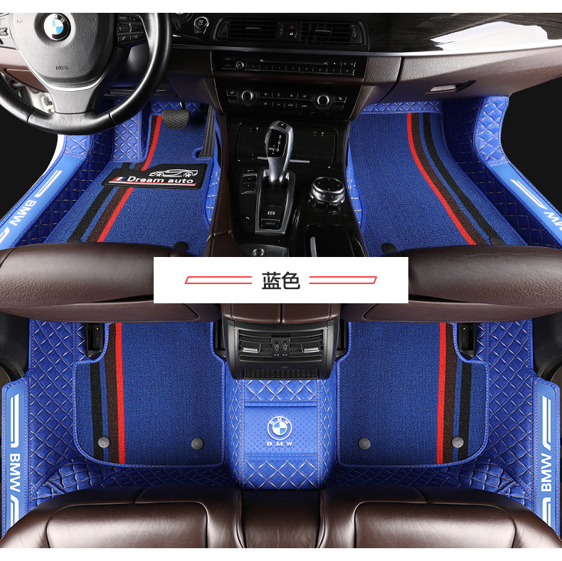 Removable Chenille Silk Fully Surrounded Car Foot Mat Printed Logo Single Layer Double Layer Special Car All Full Surrounded Car Floor Mat