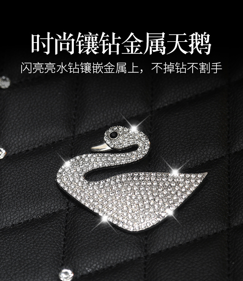 Car Foot Mat Swan Diamond Leather Universal Automobile Ground Mat Waterproof Easy to Clean Men and Women Universal Foot Pad Washable