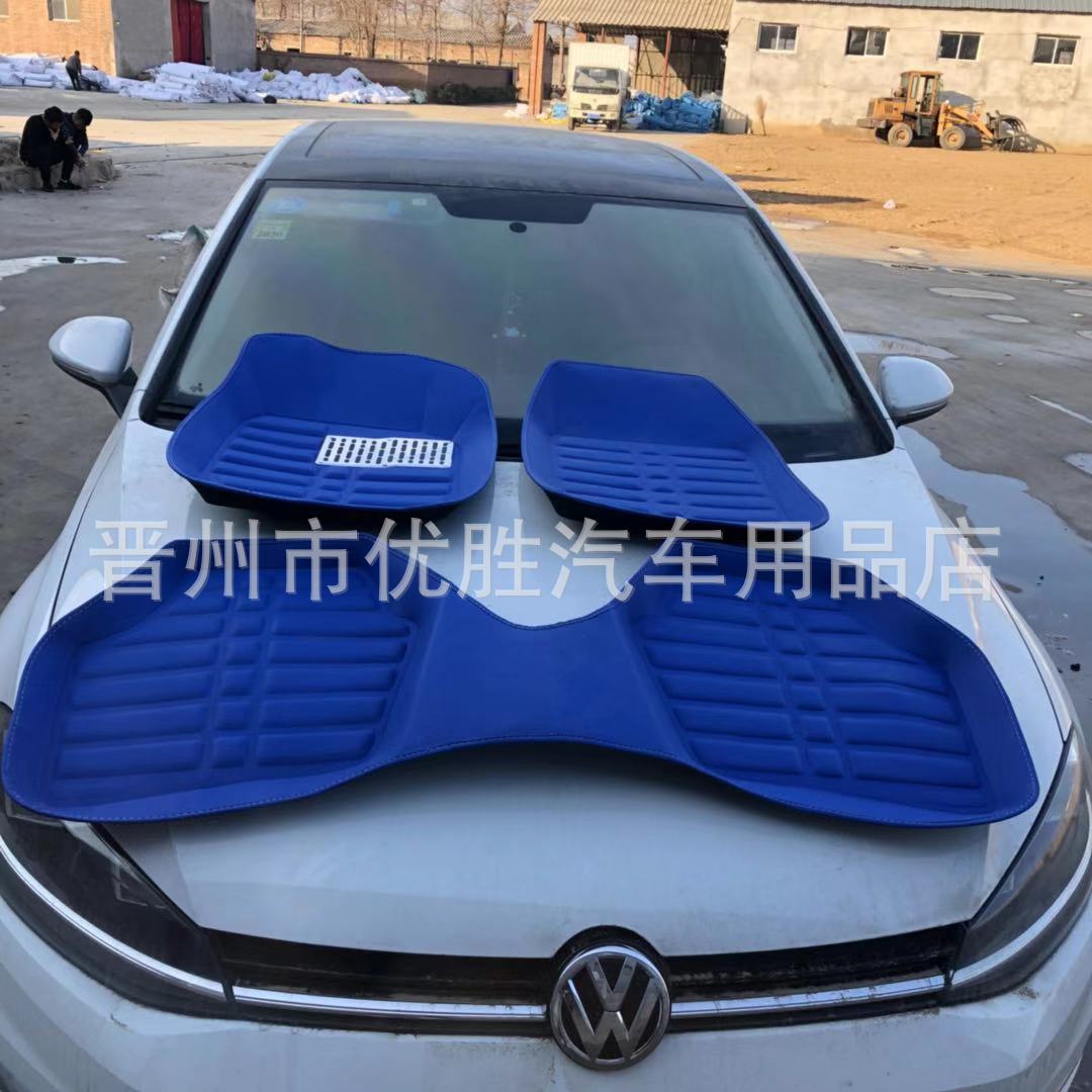 Car Foot Mat Five-Piece Set Indentation Leather Fully Surrounded Car Foot Mat