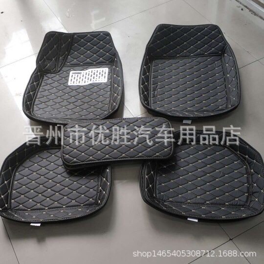 Car Foot Mat Five-Piece Set Indentation Leather Fully Surrounded Car Foot Mat