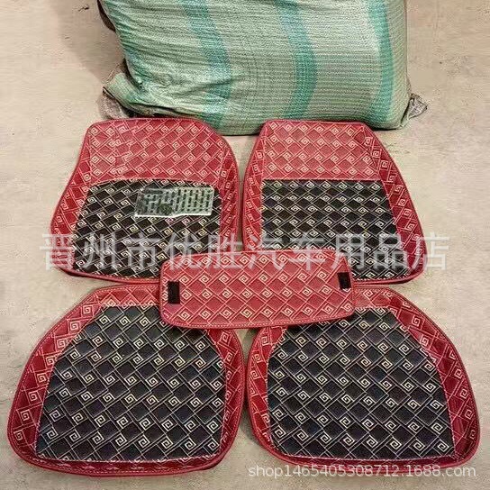 Car Foot Mat Five-Piece Set Indentation Leather Fully Surrounded Car Foot Mat