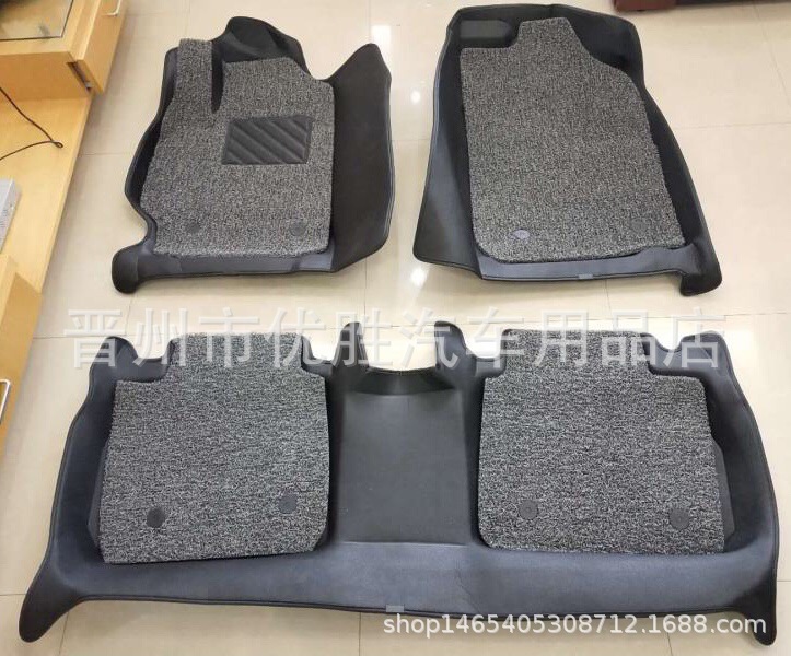 Car Foot Mat Five-Piece Set Indentation Leather Fully Surrounded Car Foot Mat
