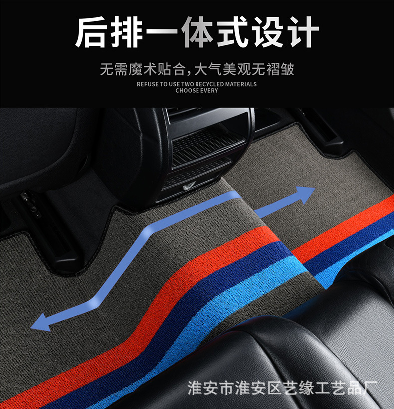 Special Car Foot Mat for Main Driving and Auxiliary Driving Rear Row Chenille Carpet Foot Mat for Four Seasons Special Car Foot Mat for Main Driving and Auxiliary Driving Rear Row Chenille Carpet Foot Mat for Four Seasons